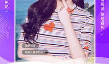 久在线免费视频,畅享海量资源，轻松解锁娱乐新境界