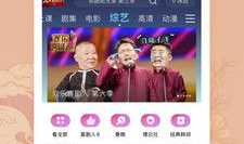 优酷视频在线观看,畅享海量精彩，在线观影新体验