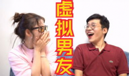 男人福利视频,视频带你领略独特魅力